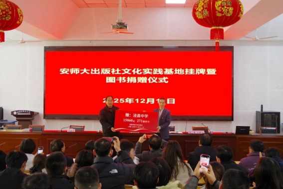 /uploads/image/2025/12/12/a62dee942c1c53f83e017b86db82e032.png image.png