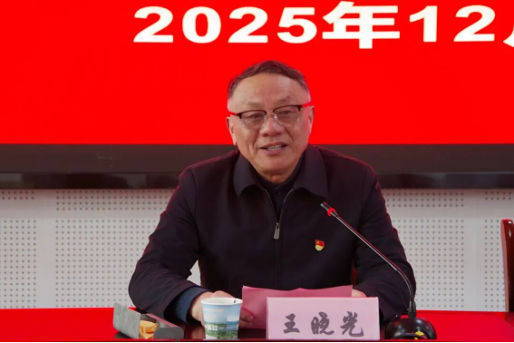 /uploads/image/2025/12/12/163b9ca70474e38c133fd564317102f1.png image.png