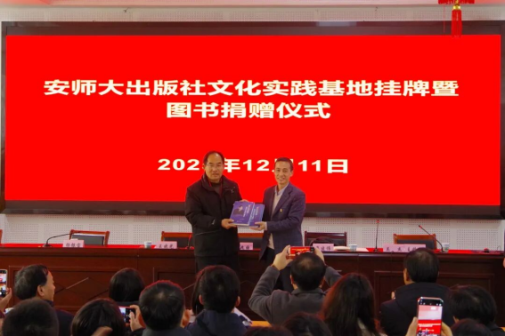 /uploads/image/2025/12/12/d63f7f375ffb6c57e3222d47d36f53a2.png image.png