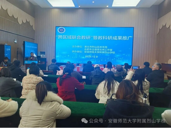 /uploads/image/2025/12/12/e068c6de2113bff08f9c765fdad9c623.png image.png