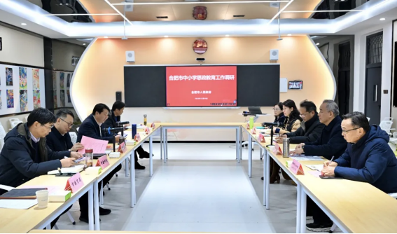 /uploads/image/2025/12/31/511e88cdad3b3c8fca378ceed1753097.png image.png