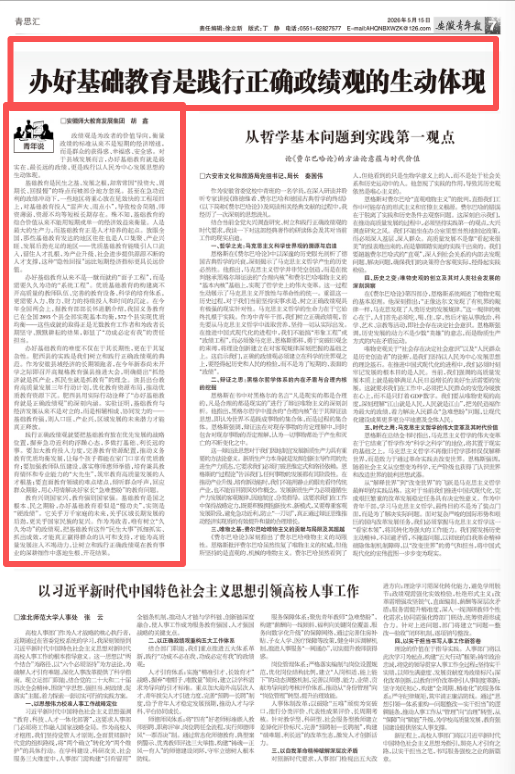 747028bd68f70a2ba54c123251c9f8a1.png