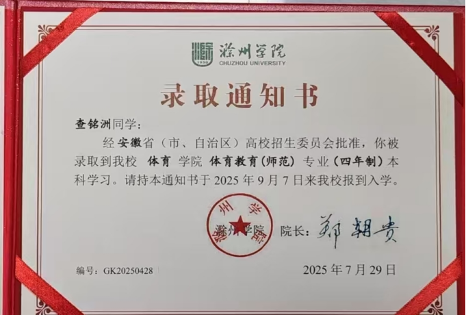 53a3fe0e-1117-45c0-a152-aa677f7a5a4b.png