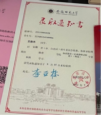 be6ac7d4-70e7-4966-a425-79ea68546d9b.png