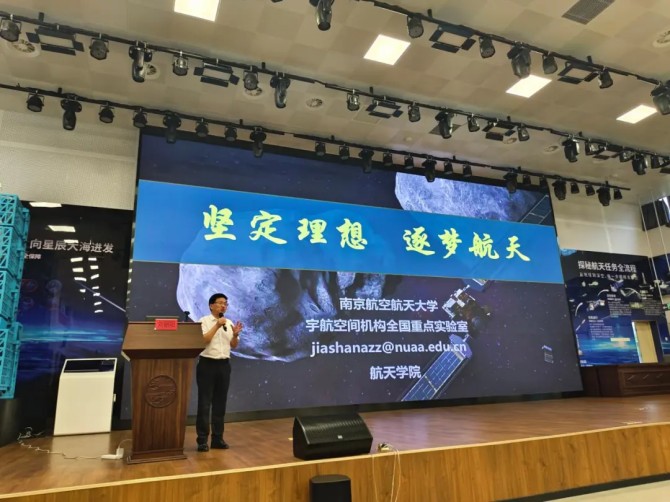 图片 7.jpg
